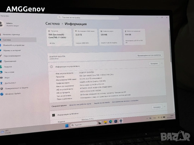 14’ 2.8K OLED/Lenovo Thinkpad X1 Carbon Gen11/i7-1365u/32GB LPDDR5x/1TB SSD/Гаранция, снимка 10 - Лаптопи за работа - 54228819