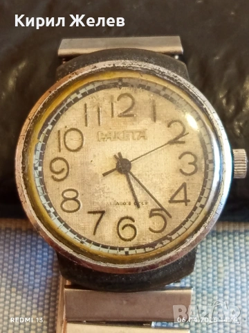Стар механичен часовник работи РАКЕТА СССР за КОЛЕКЦИЯ 54417, снимка 4 - Антикварни и старинни предмети - 54109218
