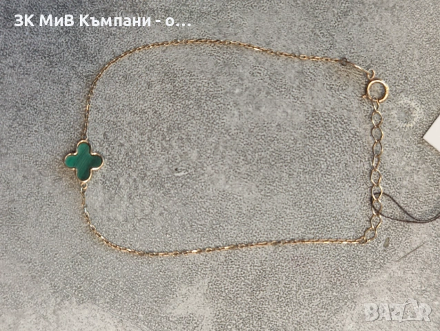 Златна гривна 1.08гр 14карата 19см 