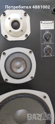 HITACHI HS 530 1978, снимка 4 - Тонколони - 55226109
