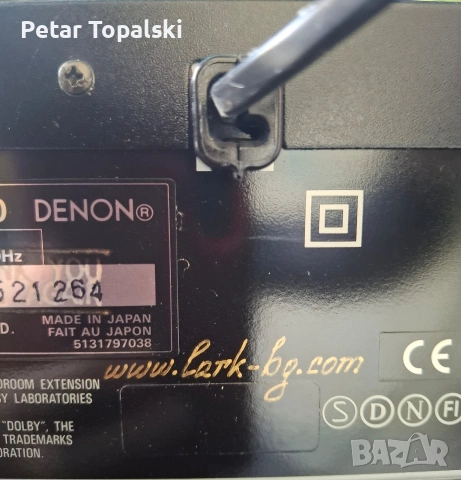 PIONEER CT-S610,LUXMAN K-112,DENON DRS-810, снимка 10 - Декове - 54542361