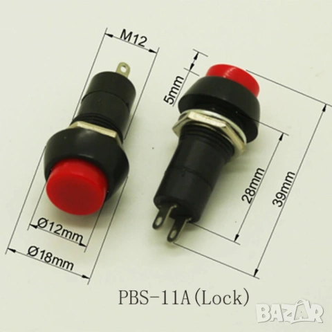 Кръгъл бутон самозаключващ се PBS-11A, снимка 2 - Друга електроника - 54610609