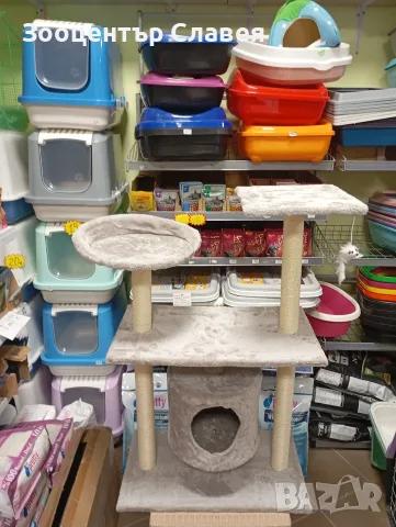 ПРОМО!!!Голямо луксозно драскало за котка , снимка 2 - За котки - 55678857