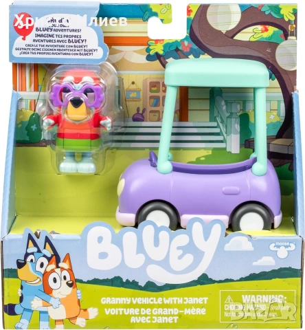 Bluey кола с баба Джанет Блуи, снимка 5 - Коли, камиони, мотори, писти - 55086081
