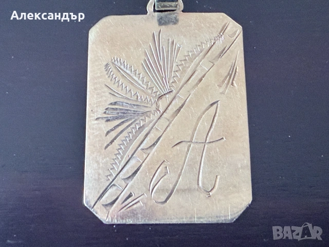 Златна плочка с буква А - 2,27 гр.