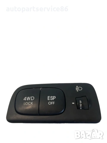 Заключващ SRS ключ за Kia Sportage 2.0 CRDi (2009) 621W05010
