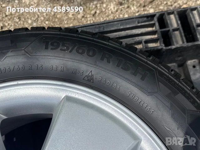 НОВО Резервна гума+АЛУМИНИЕВА ДЖАНТА 15цола 4x100 за Opel,Chevrolet,Fiat, снимка 14 - Гуми и джанти - 55283507