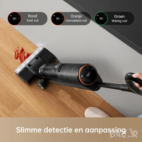 Безжична прахосмукачка и моп за сухо и мокро почистване Dreame H13 Pro (18 000 Pa, Измиване с 60°C), снимка 3 - Прахосмукачки - 55235608