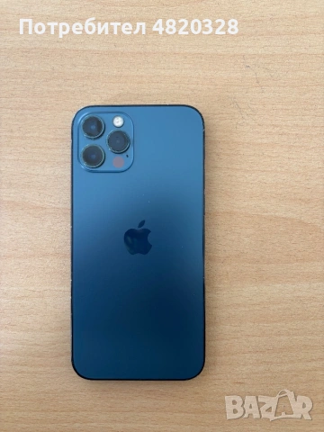 iPhone 12 pro