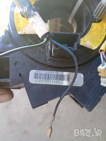 Лентов кабел Ford focus C-max 4M5T-14A664-AB, снимка 2 - Части - 54416587