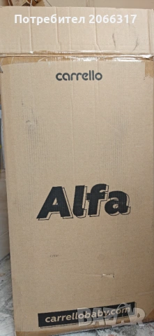 Бебешка / детска количка Carello Alfa 2 в 1, снимка 16 - Детски колички - 54399810