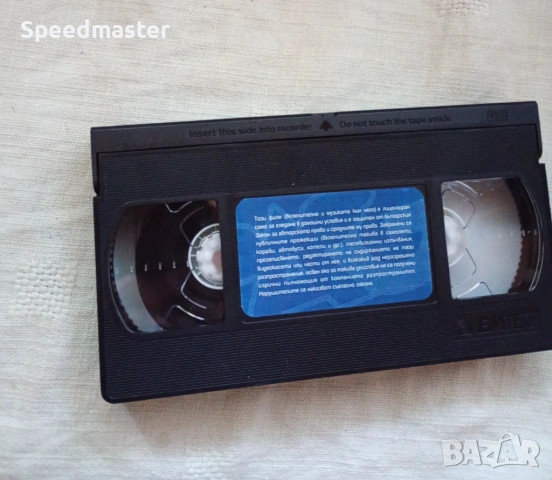 VHS Трусове 3, снимка 3 - Други жанрове - 54730293