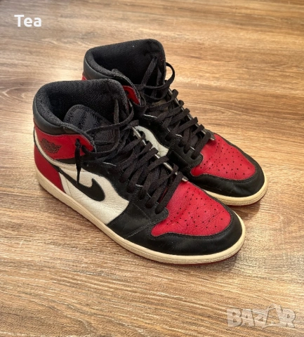 Nike air jordan