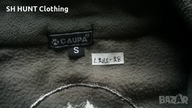 GAUPA POLAR Vest размер М / L за лов риболов поларен елек - 2811, снимка 11 - Екипировка - 55607835