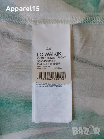 LC Waikiki нов летен потник, 44, снимка 8 - Потници - 55187529