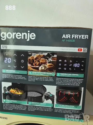 Air fryer Gorenje фритюрник за здравословно готвене , снимка 2 - Фритюрници - 55421305