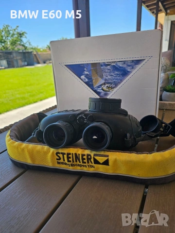 steiner navigator pro 7x50, снимка 4 - Други ценни предмети - 54590810