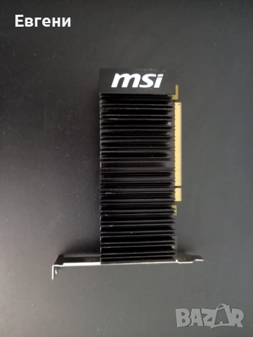 Видеокарта MSI GeForce GT 1030 2GHD4 LP OC / PCI-E / 2GB DDR4 / DP / HDMI, снимка 5 - Видеокарти - 54697944