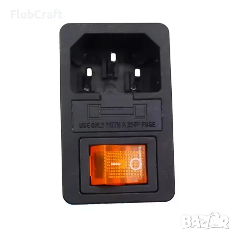 Захранващо гнездо IEC320, C14, АС, с копче и предпазител, 4A, 250VAC, Оранжев