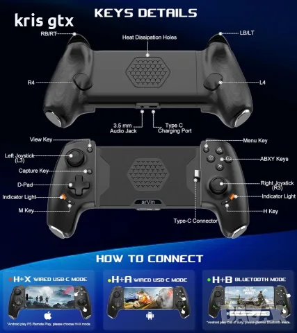 arVin Mobile Gaming Controller за Android и iPhone USB-C безжичен телефонен контролер с Hall Effect , снимка 3 - Слушалки, hands-free - 55378381