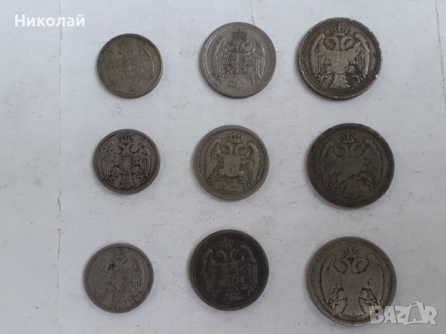 лот от 9 броя монети Стара Сърбия, снимка 2 - Нумизматика и бонистика - 54494291