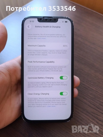 IPhone 13 128 80% battery , снимка 3 - Apple iPhone - 54597518
