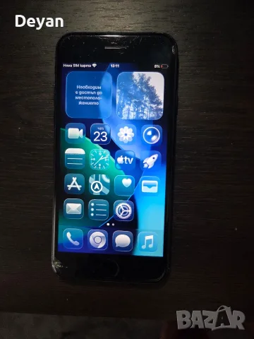 iPhone SE3 (2022)