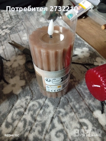 Разпродажба , снимка 6 - Декорация за дома - 54030770