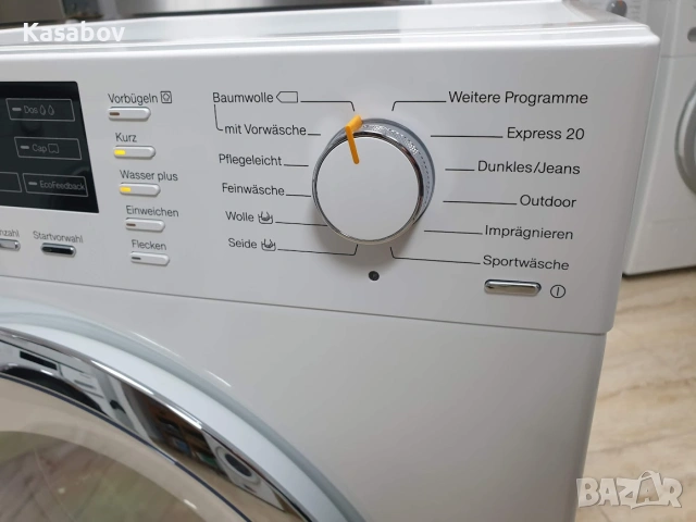 Miele W1 TwinDos Пералня Миеле 12м Гаранция, снимка 3 - Перални - 55127580