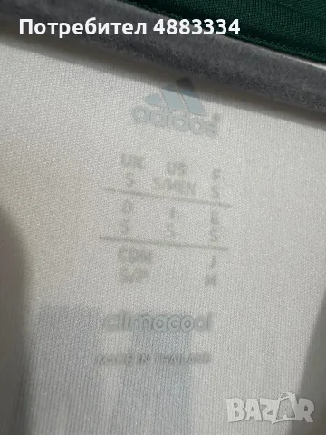 BAYERN MÜNICH 2013 2014 AWAY FOOTBALL SHIRT SOCCER JERSEY ADIDAS Z25686., снимка 5 - Тениски - 55325133