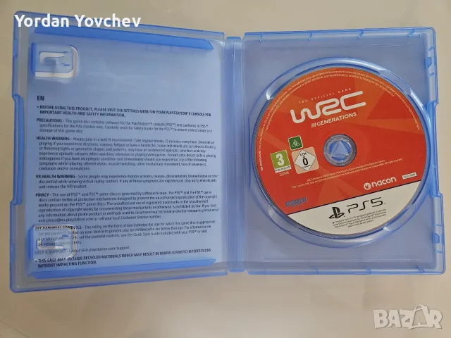 Wrc Generations ps5 , снимка 2 - Аксесоари - 55545413