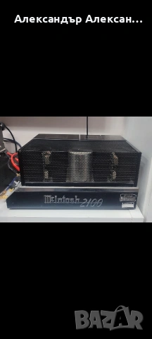 McIntosh MC 2100
