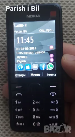 Nokia 301,Нокиа 301, снимка 8 - Nokia - 28452707