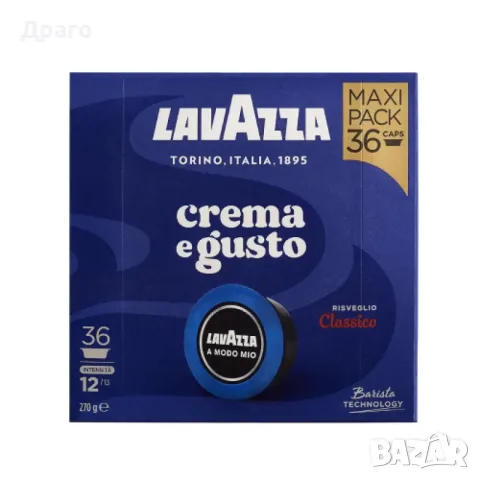 Кафе капсули Lavazza A Modo Mio , снимка 2 - Други - 42904401