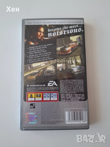 Need for Speed Most Wanted 5-1-0 PSP Playstation Portable, снимка 2 - Игри за PlayStation - 55178441