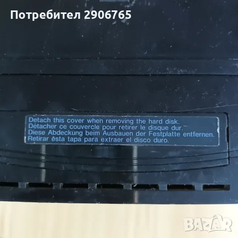 Плейстейшън 3 SONY, снимка 4 - PlayStation конзоли - 55677228