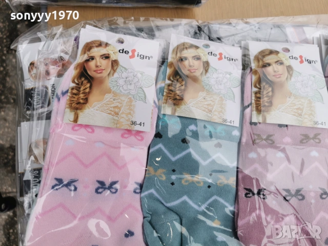 дамски чорапи-къси по 1 евро 0304261245, снимка 2 - Дамски чорапи - 54077385