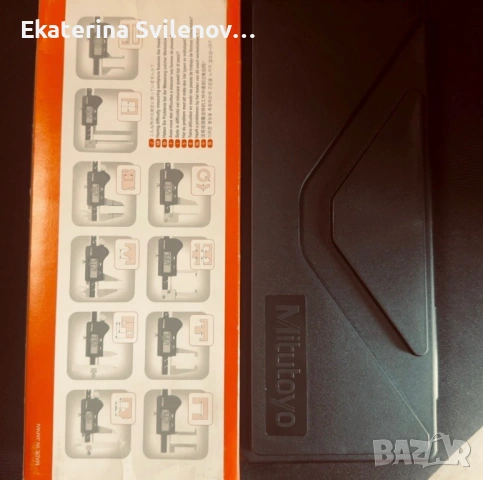 Дигитален шублер Mitutoyo ABSOLUTE Digimatic 500-181-21"., снимка 6 - Шублери - 54162988