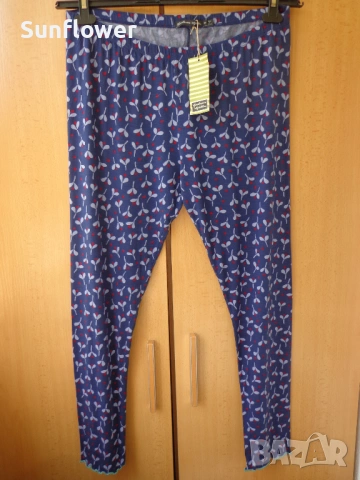 Чисто нов с етикет Gudrun Sjoden клин с флорален принт размер XL  , снимка 7 - Клинове - 53976284