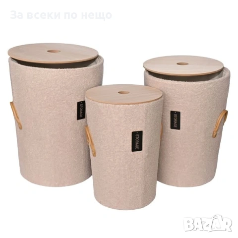 Луксозен кош за пране и съхранение с дървен капак – 3 размера Код P2760
