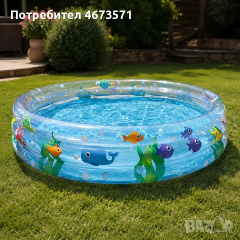 Детски надуваем басейн 152x30 см – Безопасно водно забавление за малки и големи