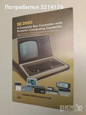 RARE! Vintage! A Complete Bus Controller with Powerful Computing Capability. SE 2650