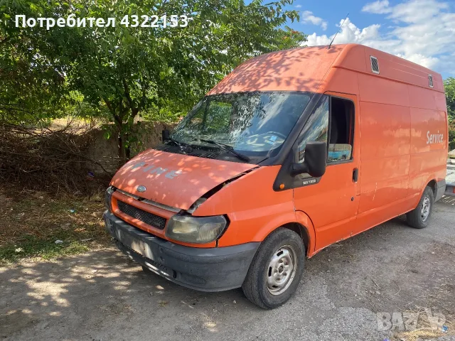 Продават се на части може и цели Форд транцит 2.0TDCI 125кс 2004Г буса е с климатик Рено меган 1, снимка 4 - Автомобили и джипове - 55417585