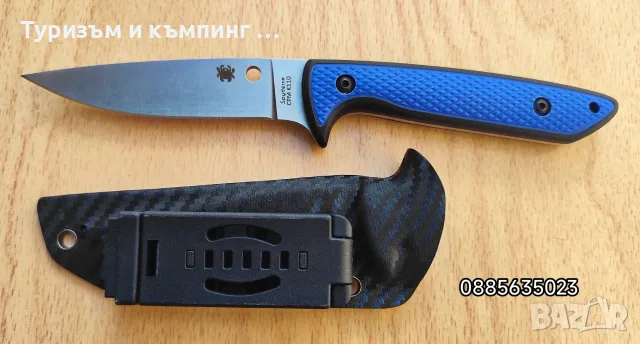 Spyderco Ronin 2 / Sруdеrсо Wаtеrwаy, снимка 13 - Ножове - 47897203