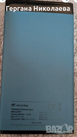 Преносима батерия Сellularline 6 000mAh, снимка 3 - Резервни части за телефони - 54666201