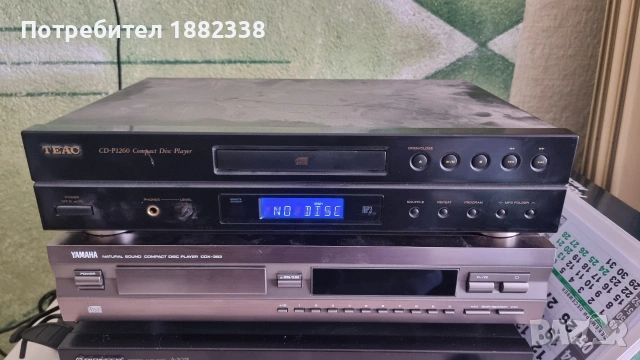 Teac CD-P1260, Yamaha cdx-393 за ремонт