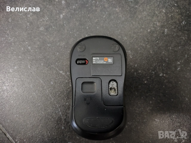 Офис мишка Logitech m175, снимка 5 - Клавиатури и мишки - 54487975