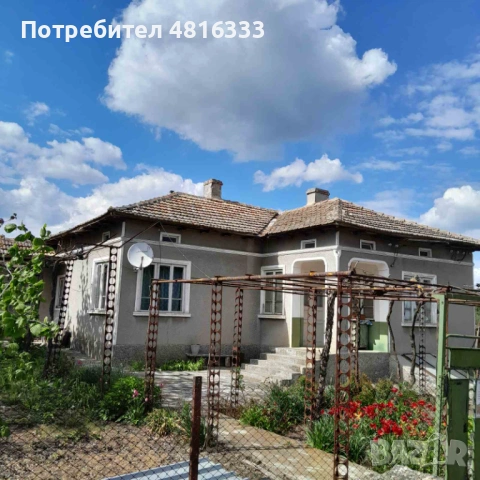 Къща с двор в село Красен 21 500 евро