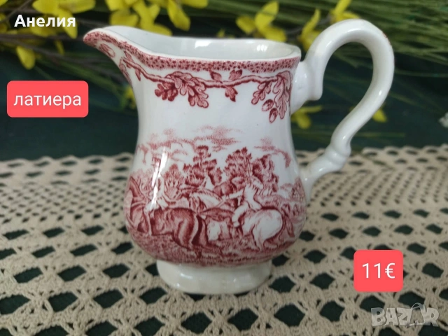 Англия в сцени канички,захарници, сетове,чайници, снимка 10 - Чаши - 54867773