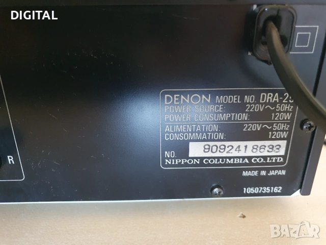 DENON DRA-25, снимка 5 - Ресийвъри, усилватели, смесителни пултове - 54319062